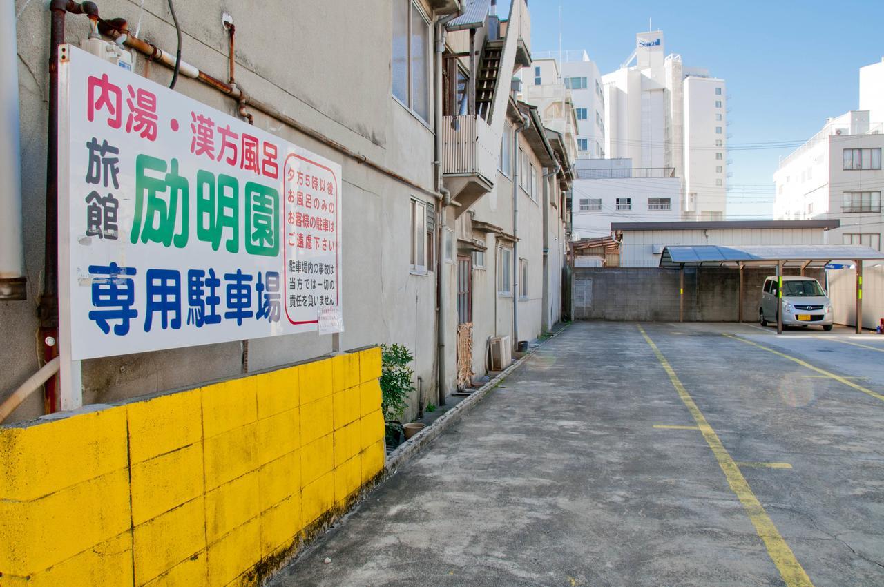 Reimeien Osaka Exteriör bild