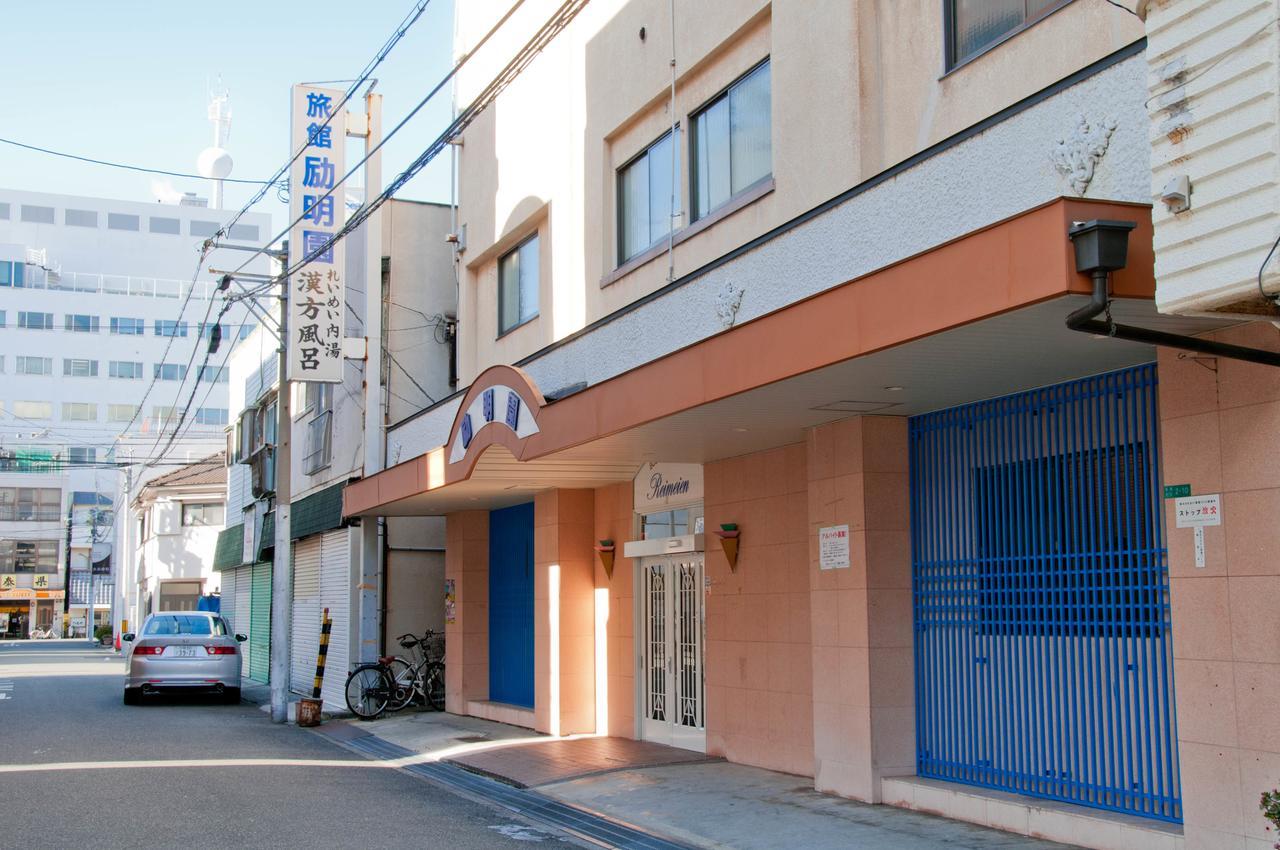 Reimeien Osaka Exteriör bild