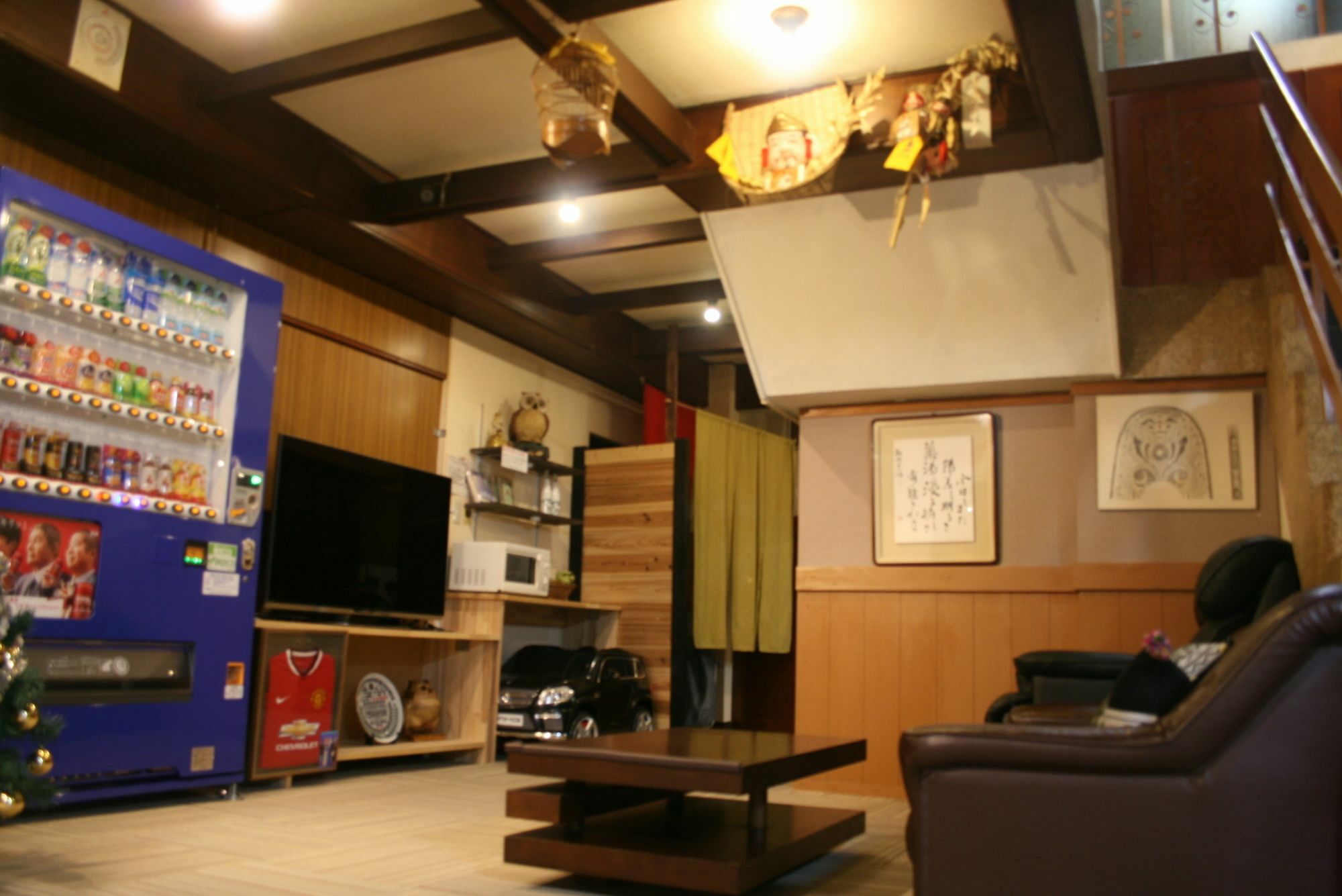Reimeien Osaka Exteriör bild